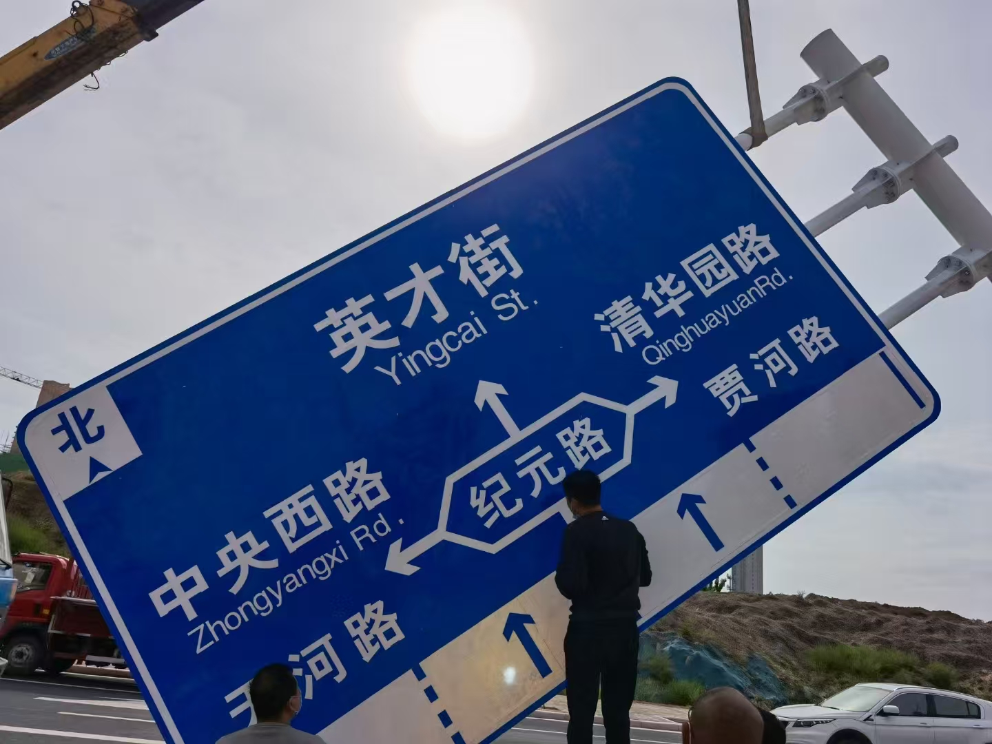 绵阳市警示牌警示牌 - 一站式服务